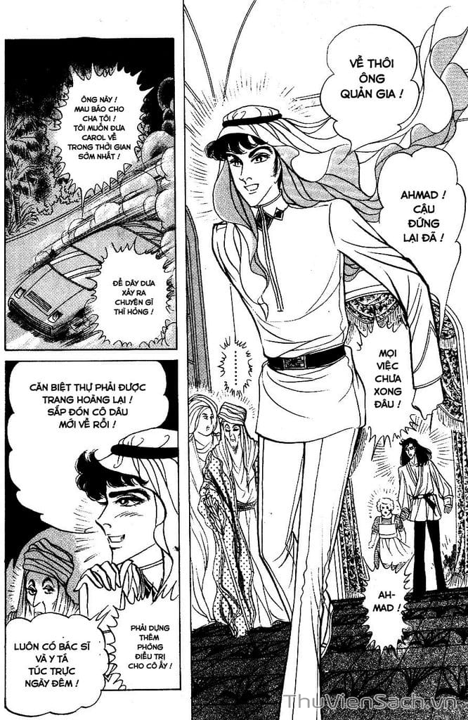 Truyện Tranh Nữ Hoàng Ai Cập - Anatolia Story trang 4