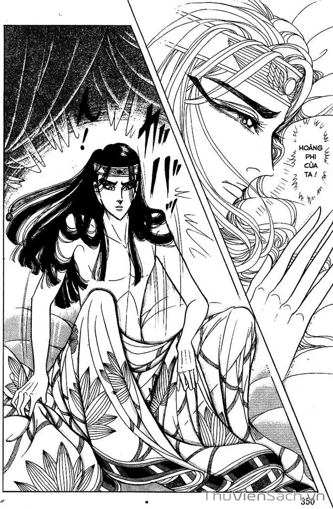 Truyện Tranh Nữ Hoàng Ai Cập - Anatolia Story trang 4