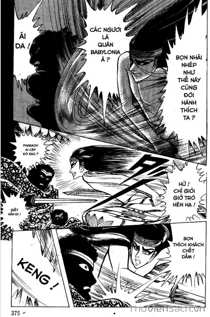 Truyện Tranh Nữ Hoàng Ai Cập - Anatolia Story trang 4