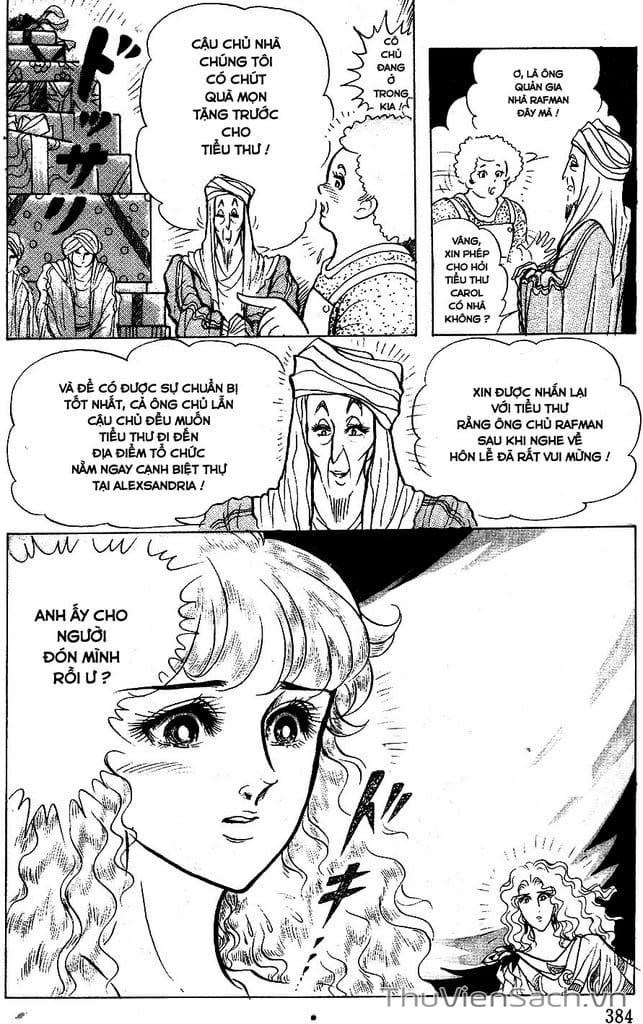 Truyện Tranh Nữ Hoàng Ai Cập - Anatolia Story trang 4