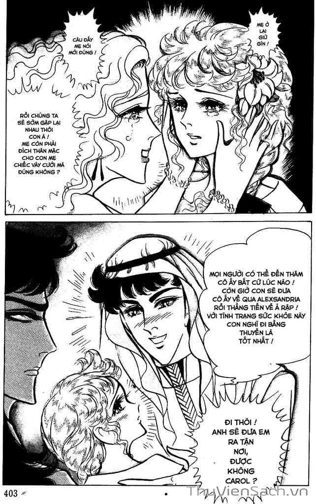 Truyện Tranh Nữ Hoàng Ai Cập - Anatolia Story trang 4