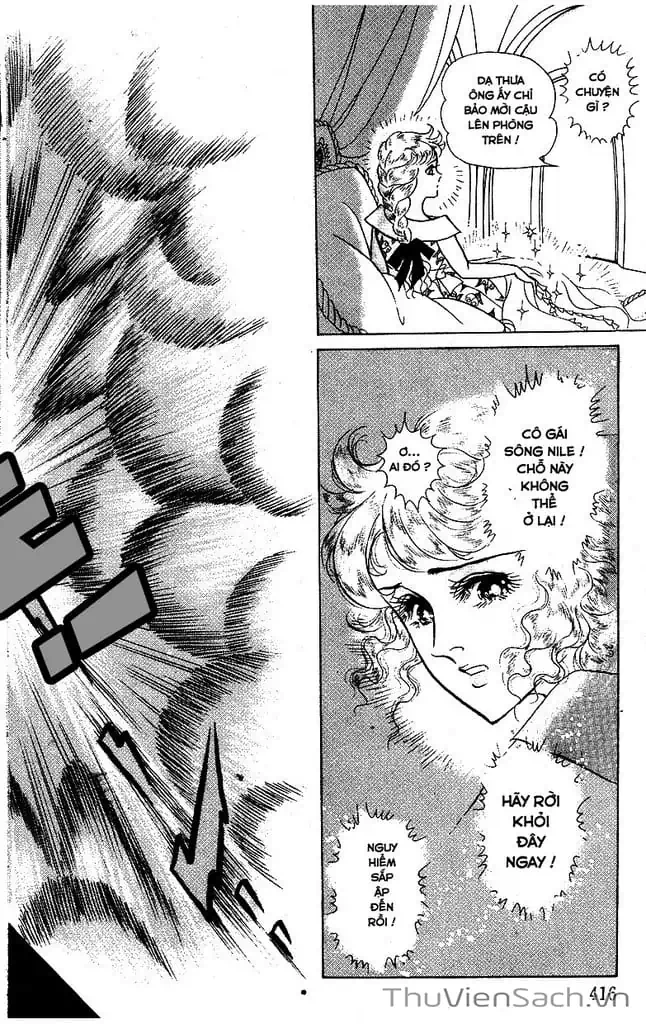 Truyện Tranh Nữ Hoàng Ai Cập - Anatolia Story trang 4