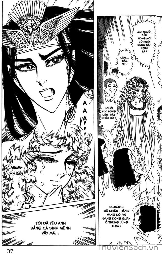 Truyện Tranh Nữ Hoàng Ai Cập - Anatolia Story trang 4