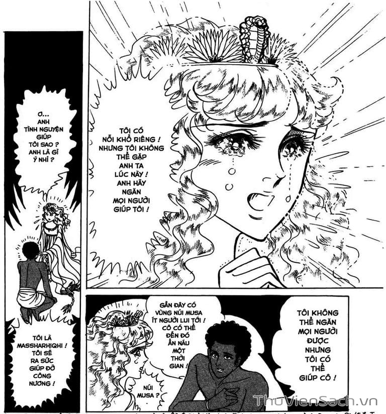 Truyện Tranh Nữ Hoàng Ai Cập - Anatolia Story trang 4