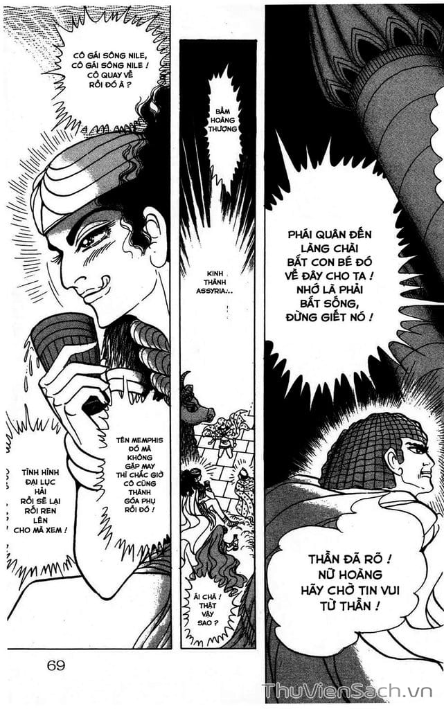 Truyện Tranh Nữ Hoàng Ai Cập - Anatolia Story trang 4