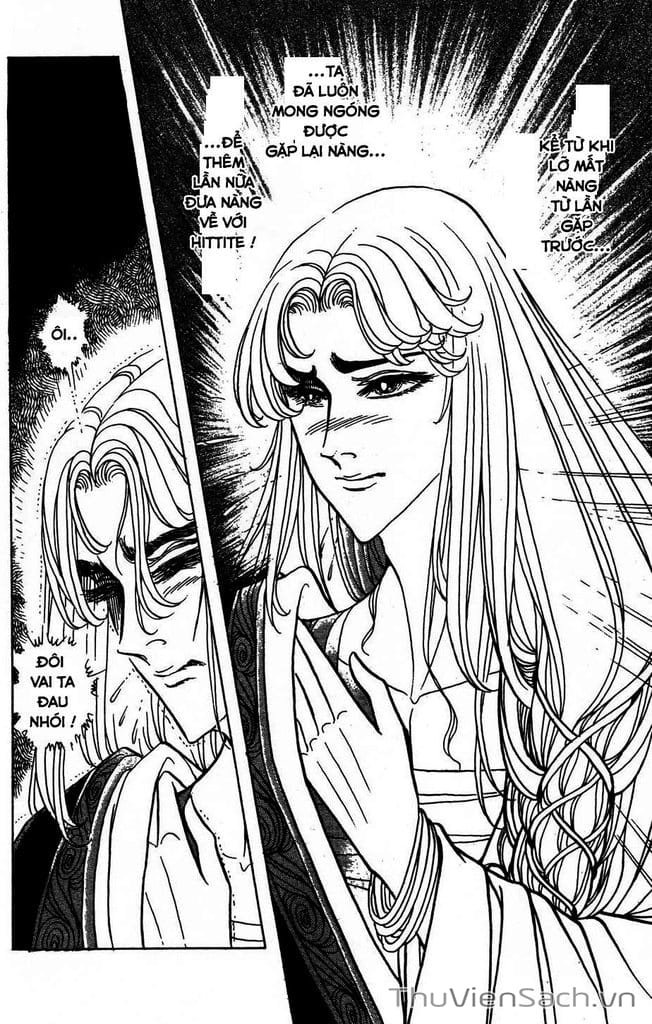 Truyện Tranh Nữ Hoàng Ai Cập - Anatolia Story trang 4