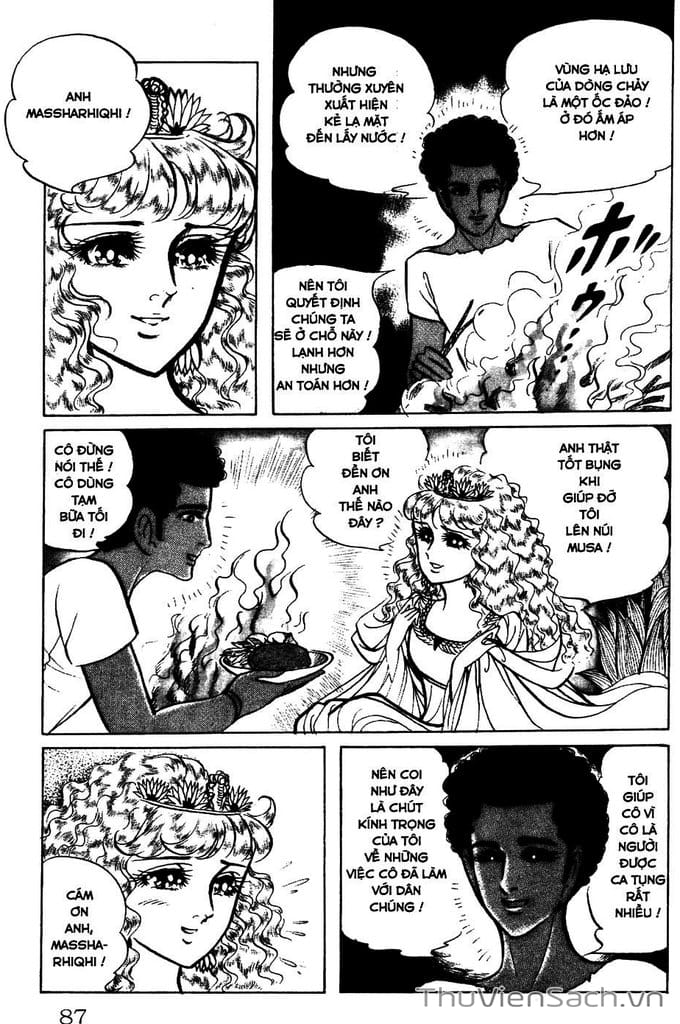 Truyện Tranh Nữ Hoàng Ai Cập - Anatolia Story trang 4