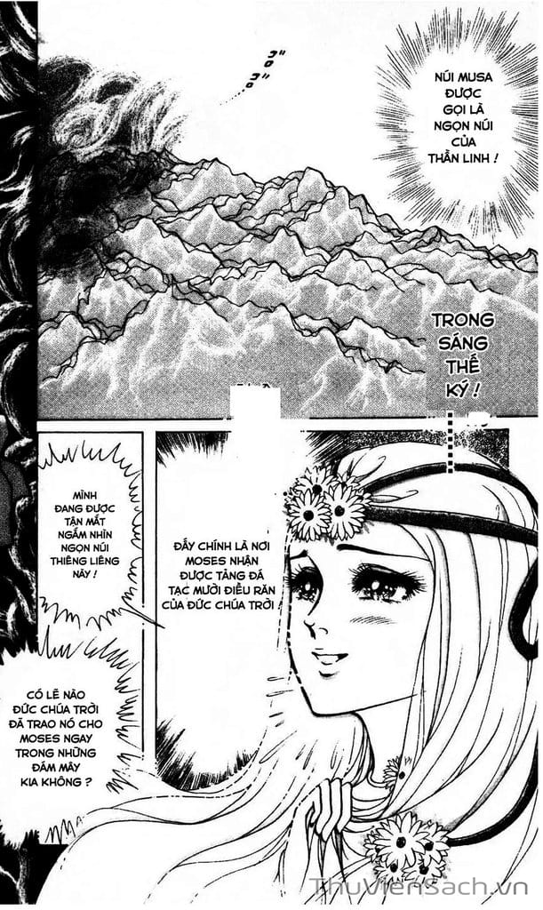 Truyện Tranh Nữ Hoàng Ai Cập - Anatolia Story trang 4