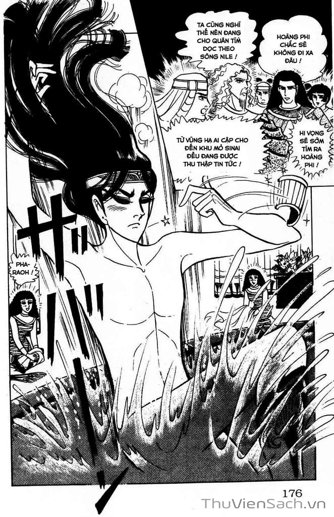 Truyện Tranh Nữ Hoàng Ai Cập - Anatolia Story trang 4