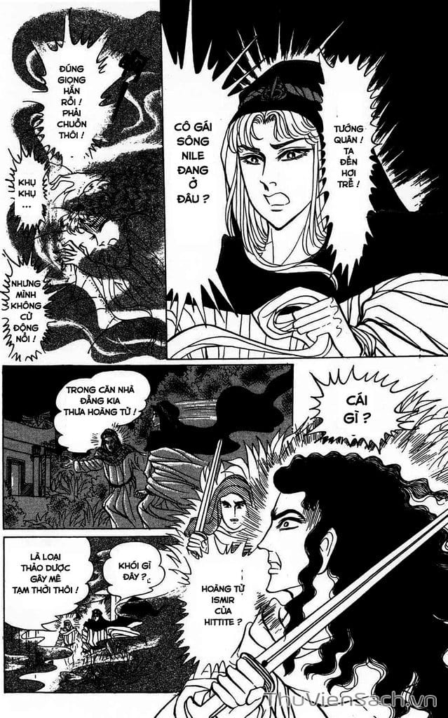 Truyện Tranh Nữ Hoàng Ai Cập - Anatolia Story trang 4