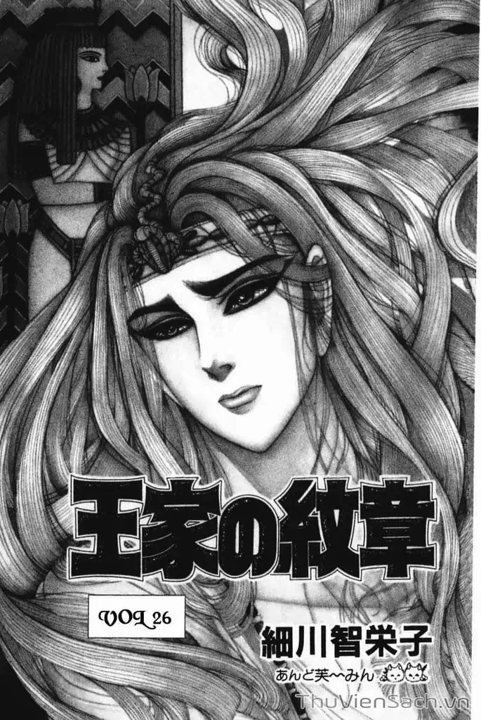 Truyện Tranh Nữ Hoàng Ai Cập - Anatolia Story trang 4