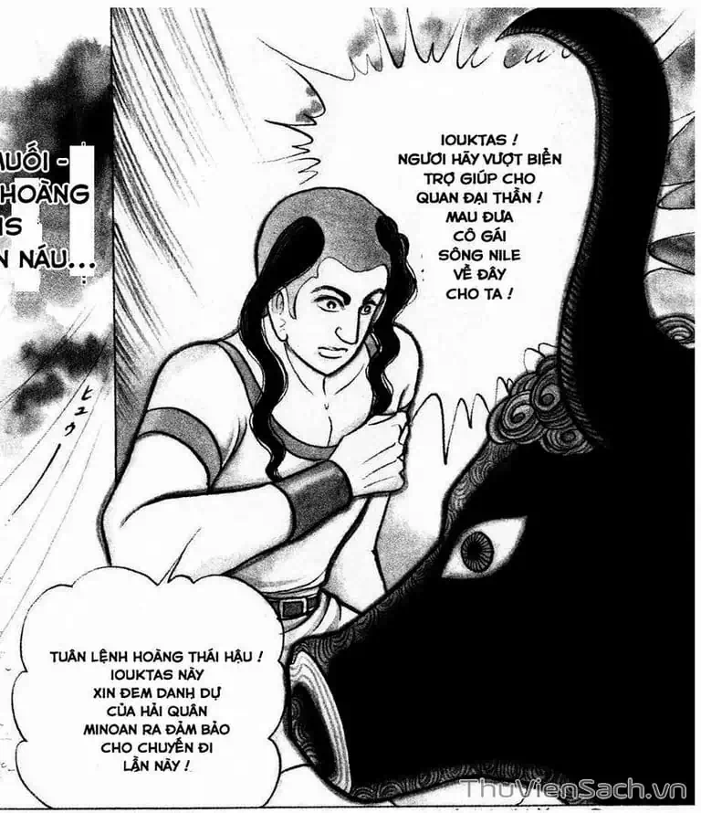 Truyện Tranh Nữ Hoàng Ai Cập - Anatolia Story trang 4