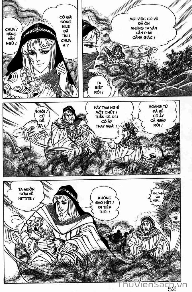 Truyện Tranh Nữ Hoàng Ai Cập - Anatolia Story trang 4