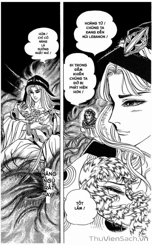 Truyện Tranh Nữ Hoàng Ai Cập - Anatolia Story trang 4