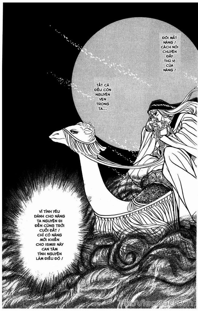 Truyện Tranh Nữ Hoàng Ai Cập - Anatolia Story trang 4