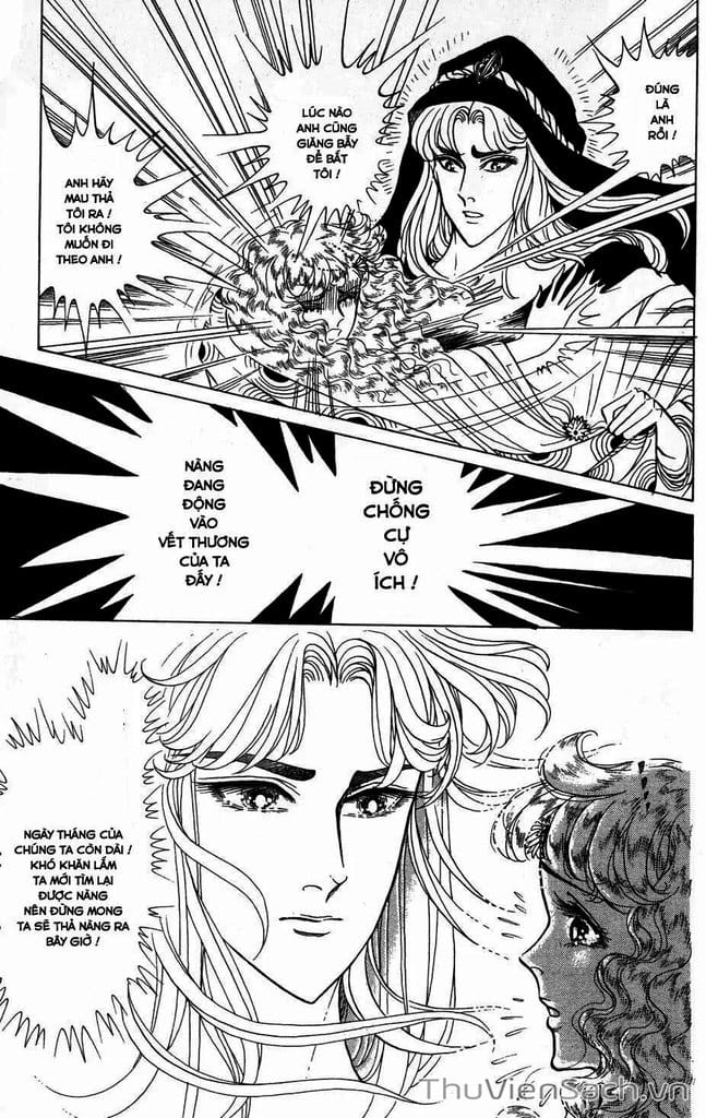 Truyện Tranh Nữ Hoàng Ai Cập - Anatolia Story trang 4