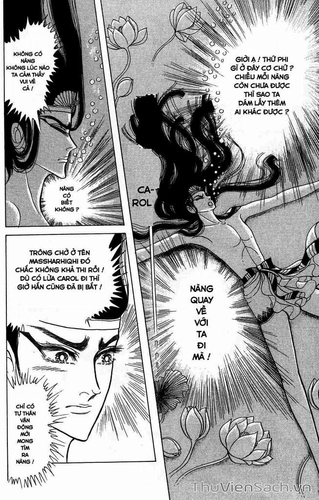 Truyện Tranh Nữ Hoàng Ai Cập - Anatolia Story trang 4