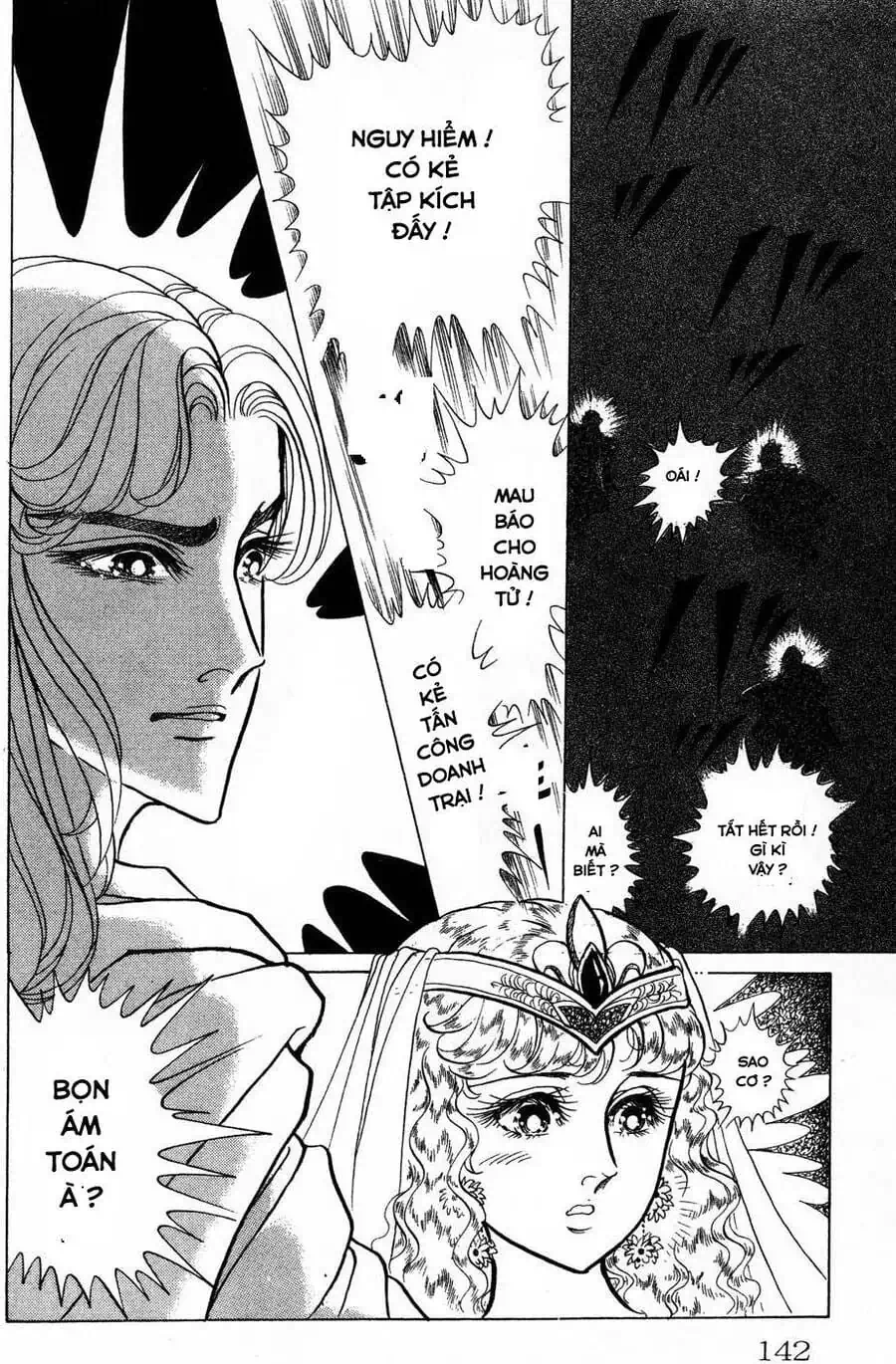 Truyện Tranh Nữ Hoàng Ai Cập - Anatolia Story trang 4