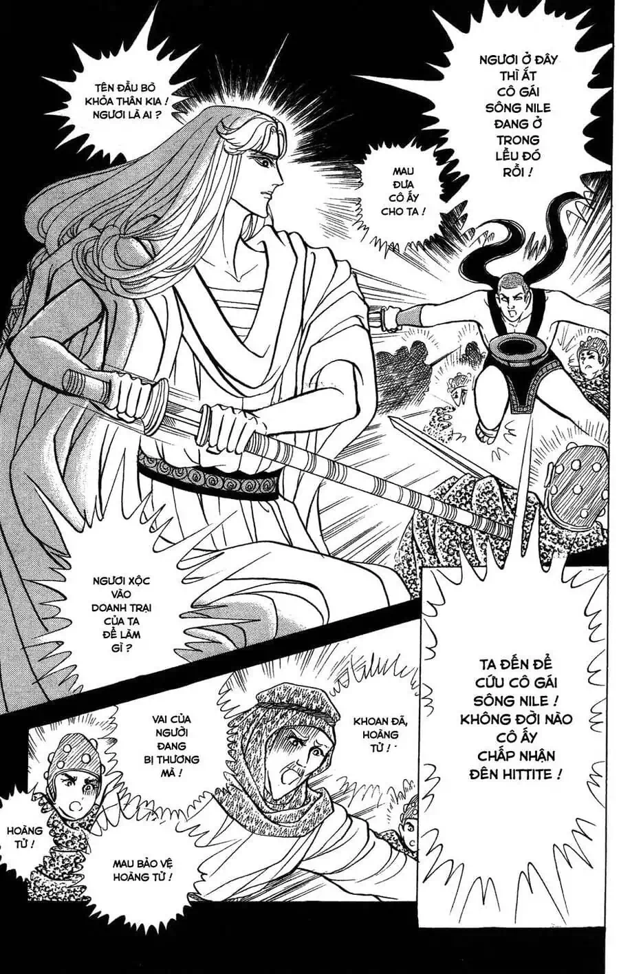 Truyện Tranh Nữ Hoàng Ai Cập - Anatolia Story trang 4