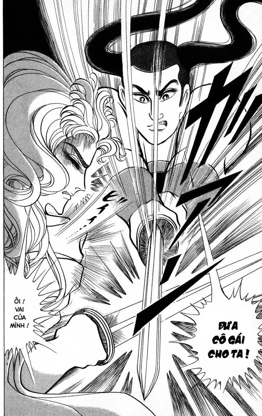 Truyện Tranh Nữ Hoàng Ai Cập - Anatolia Story trang 4