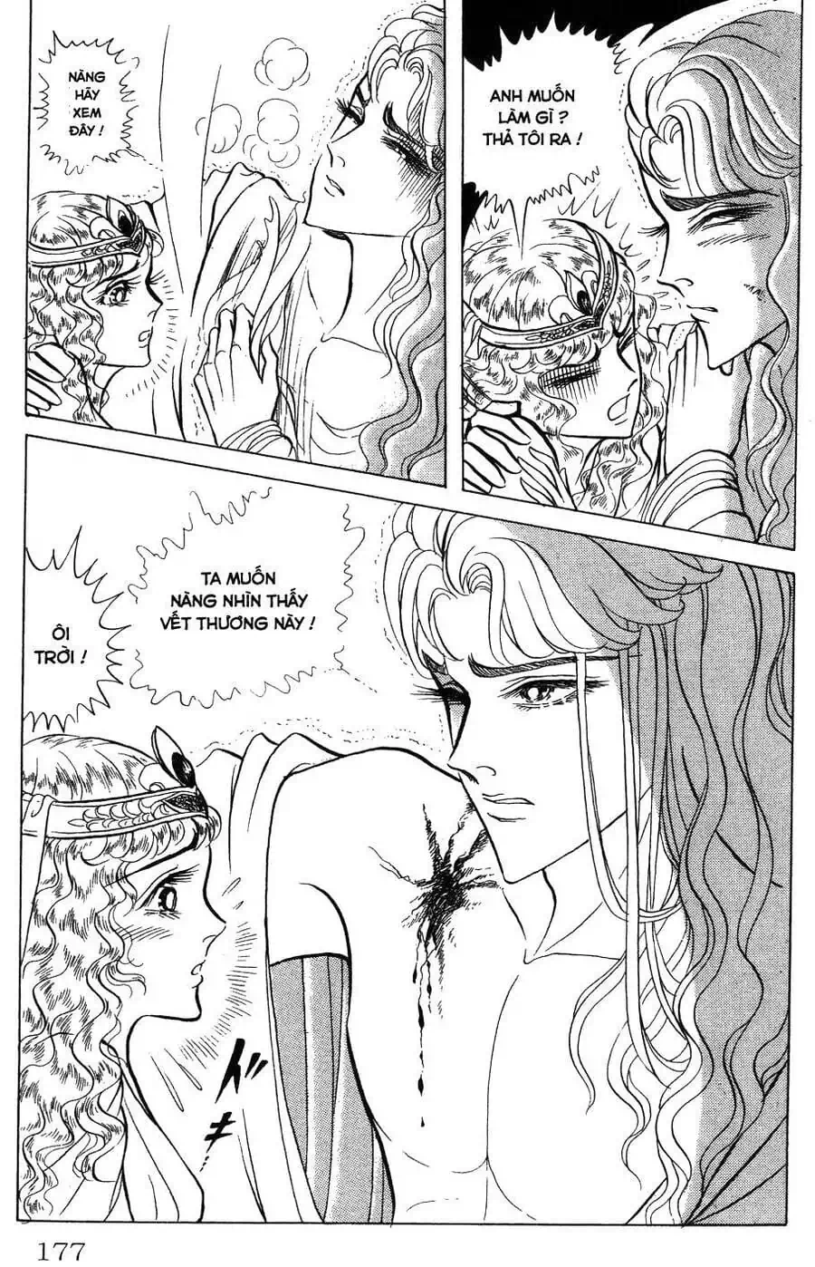 Truyện Tranh Nữ Hoàng Ai Cập - Anatolia Story trang 4