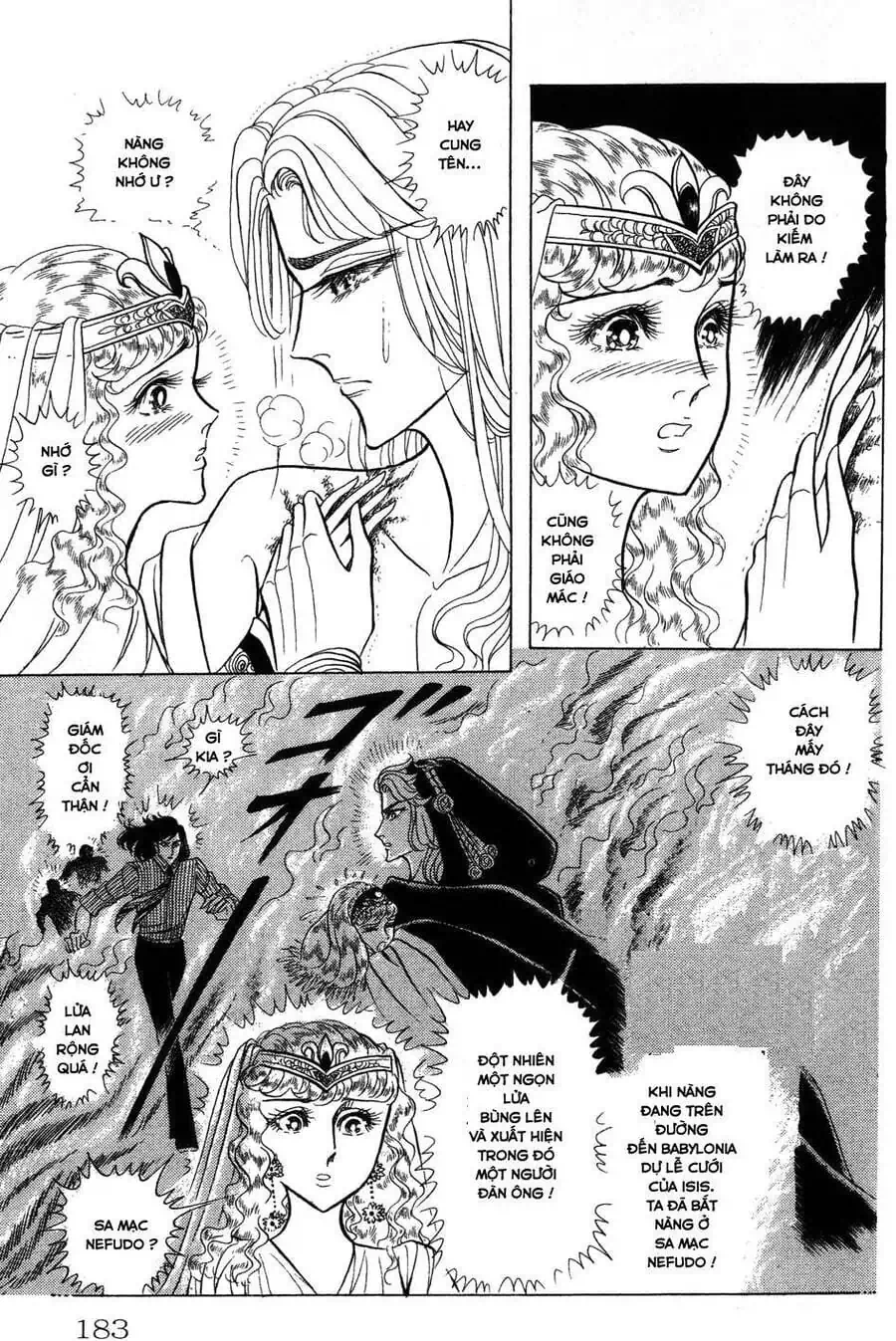 Truyện Tranh Nữ Hoàng Ai Cập - Anatolia Story trang 4