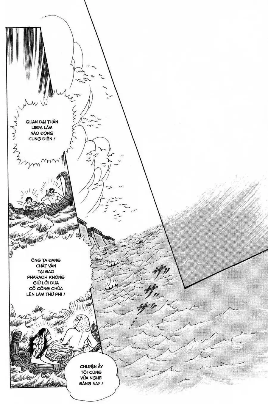 Truyện Tranh Nữ Hoàng Ai Cập - Anatolia Story trang 4