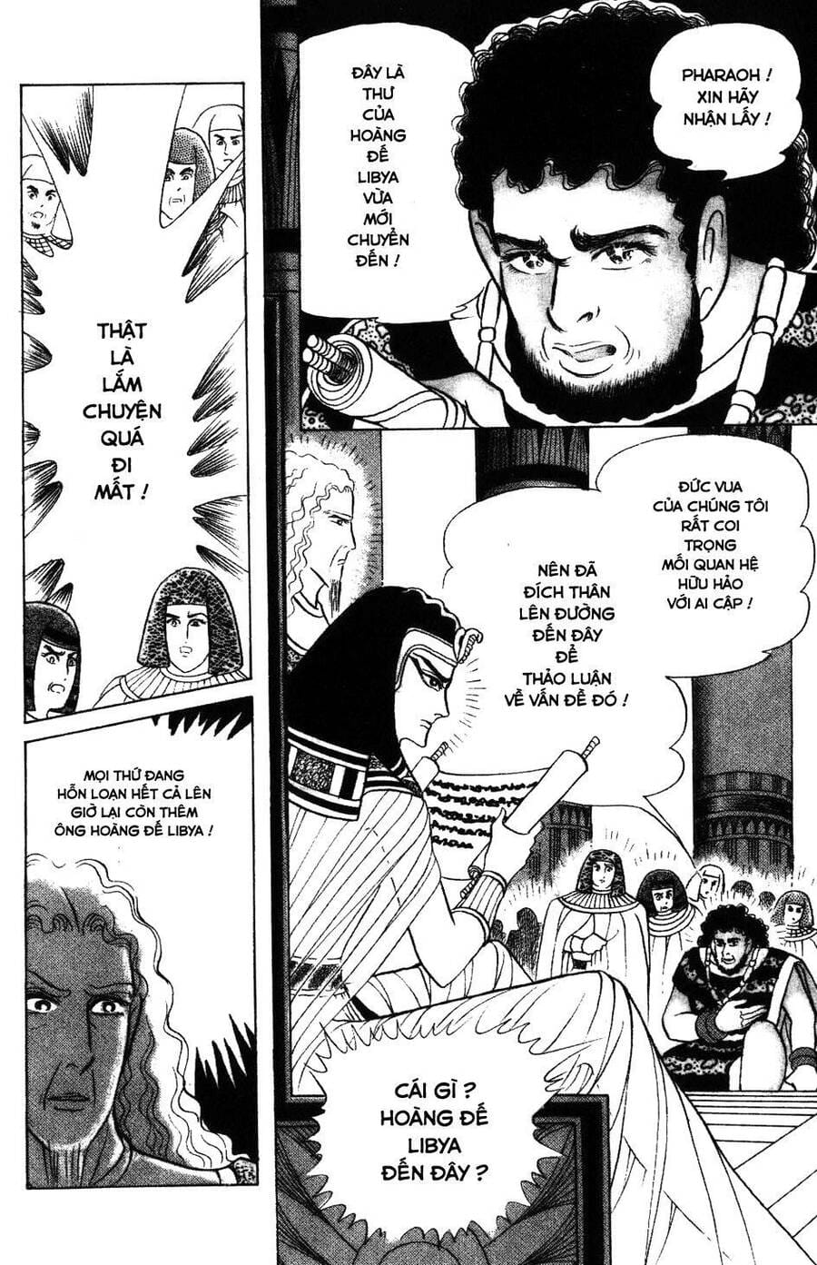 Truyện Tranh Nữ Hoàng Ai Cập - Anatolia Story trang 4