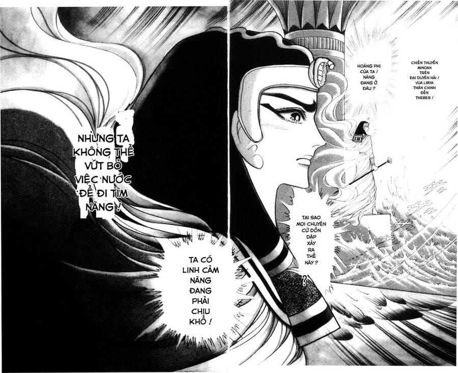 Truyện Tranh Nữ Hoàng Ai Cập - Anatolia Story trang 4