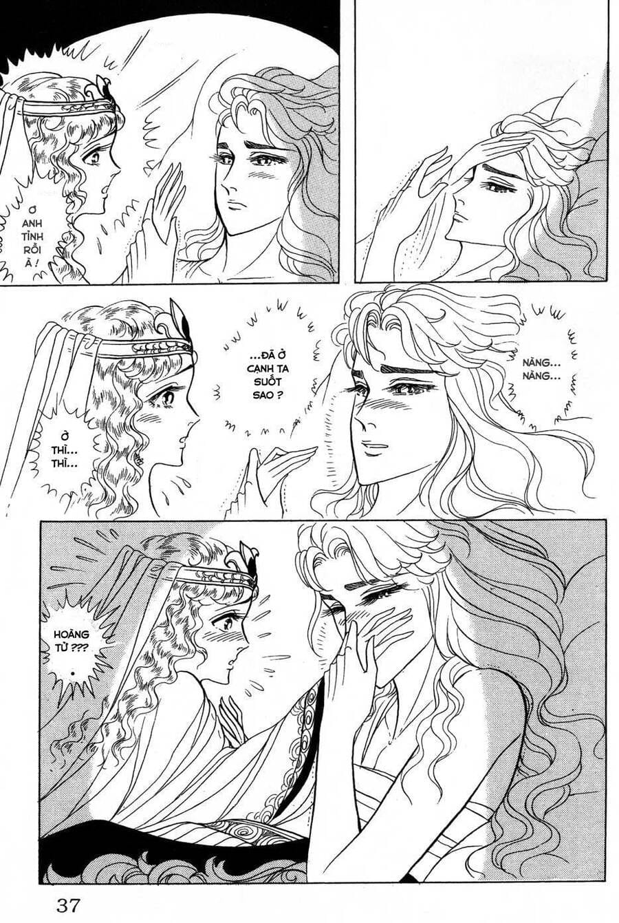 Truyện Tranh Nữ Hoàng Ai Cập - Anatolia Story trang 4