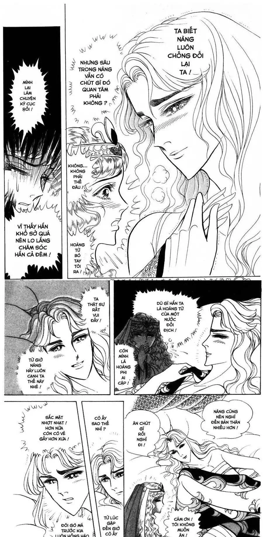 Truyện Tranh Nữ Hoàng Ai Cập - Anatolia Story trang 4