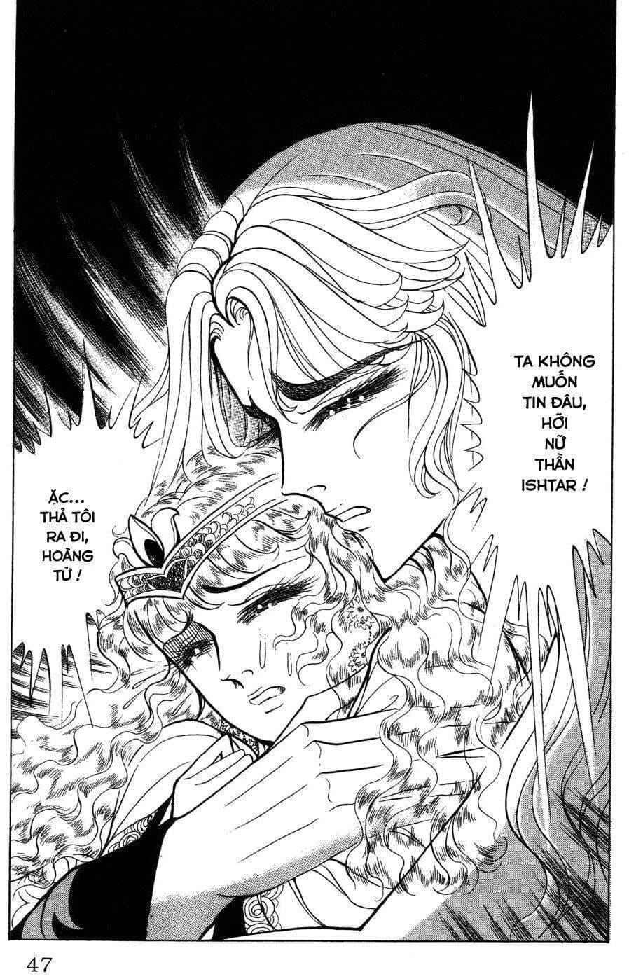 Truyện Tranh Nữ Hoàng Ai Cập - Anatolia Story trang 4