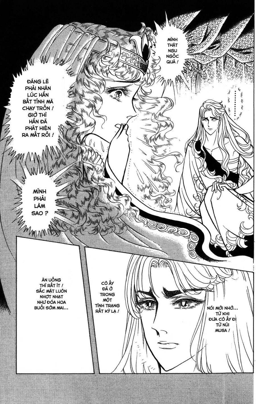 Truyện Tranh Nữ Hoàng Ai Cập - Anatolia Story trang 4