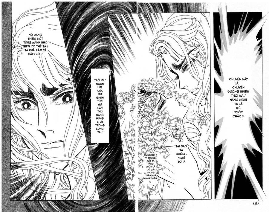 Truyện Tranh Nữ Hoàng Ai Cập - Anatolia Story trang 4