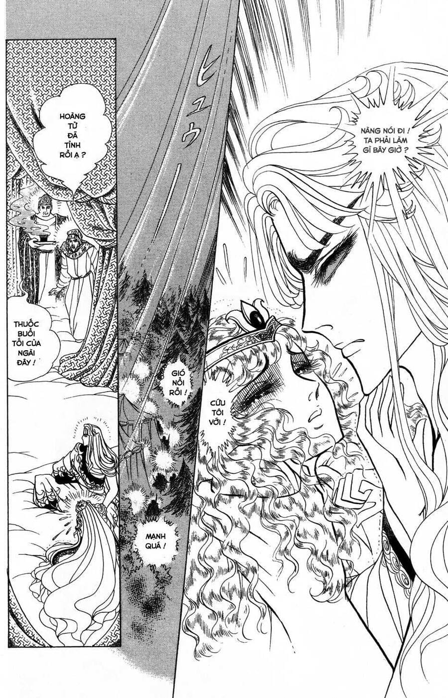 Truyện Tranh Nữ Hoàng Ai Cập - Anatolia Story trang 4