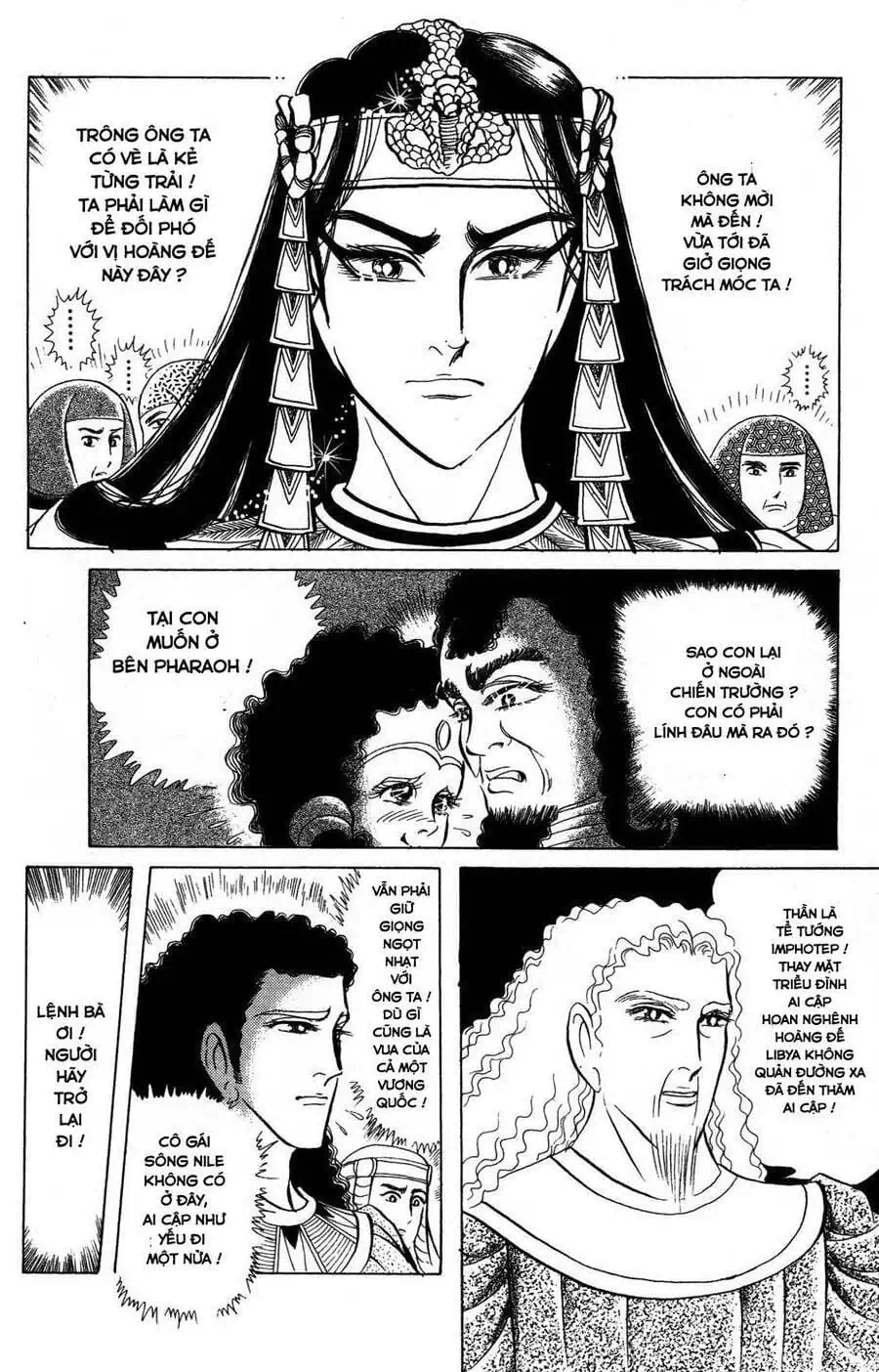 Truyện Tranh Nữ Hoàng Ai Cập - Anatolia Story trang 4