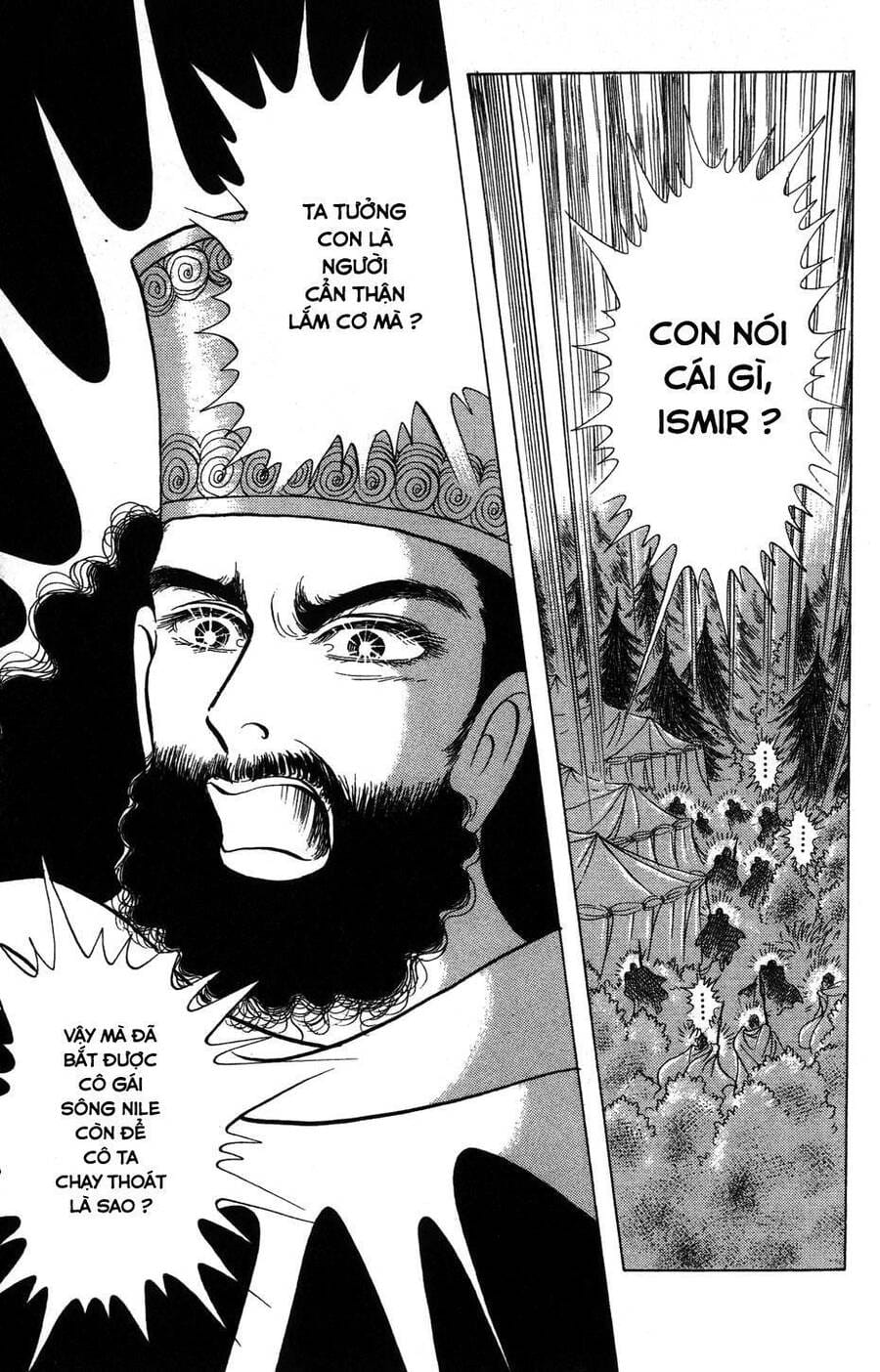 Truyện Tranh Nữ Hoàng Ai Cập - Anatolia Story trang 4