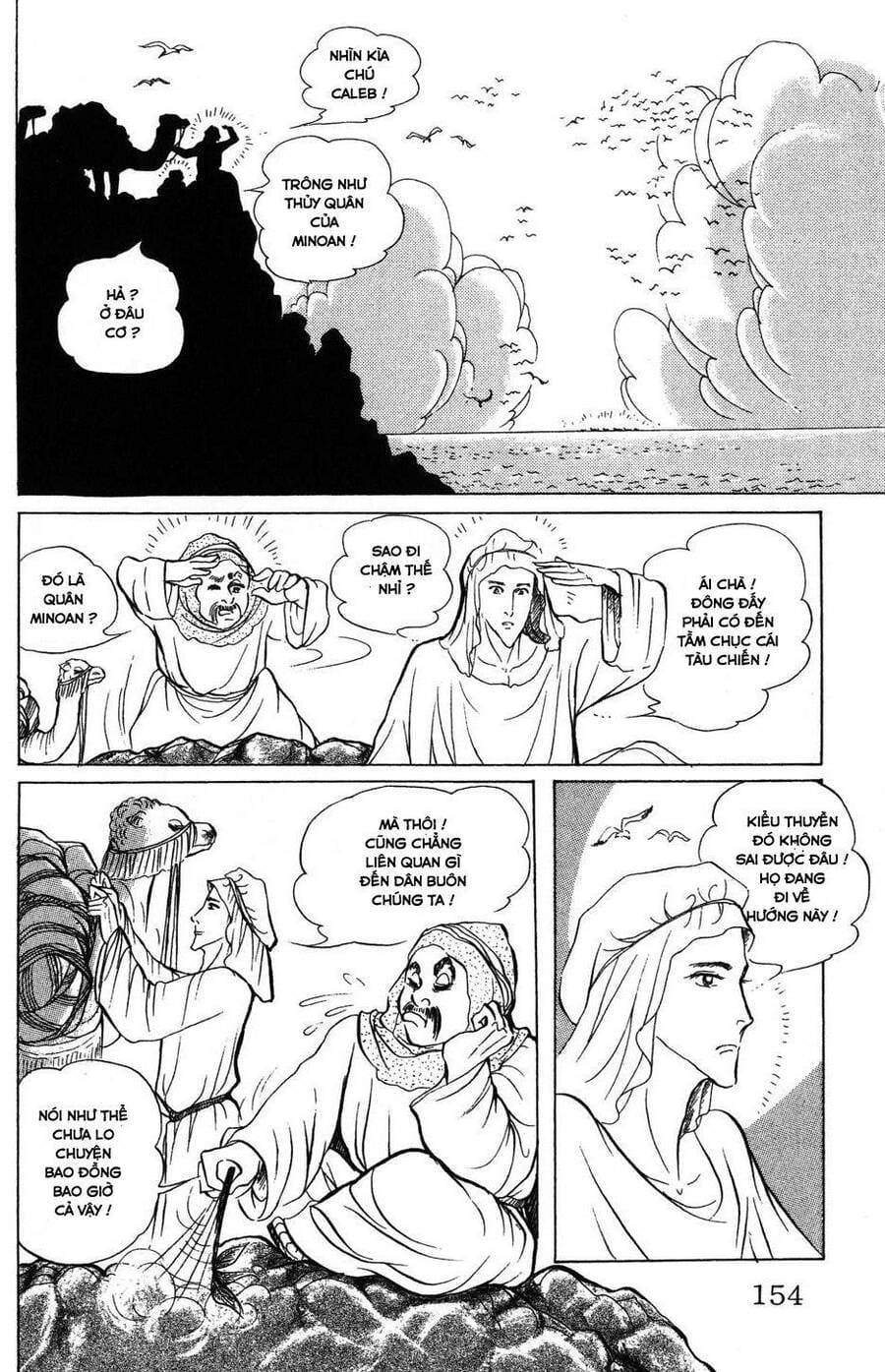 Truyện Tranh Nữ Hoàng Ai Cập - Anatolia Story trang 4