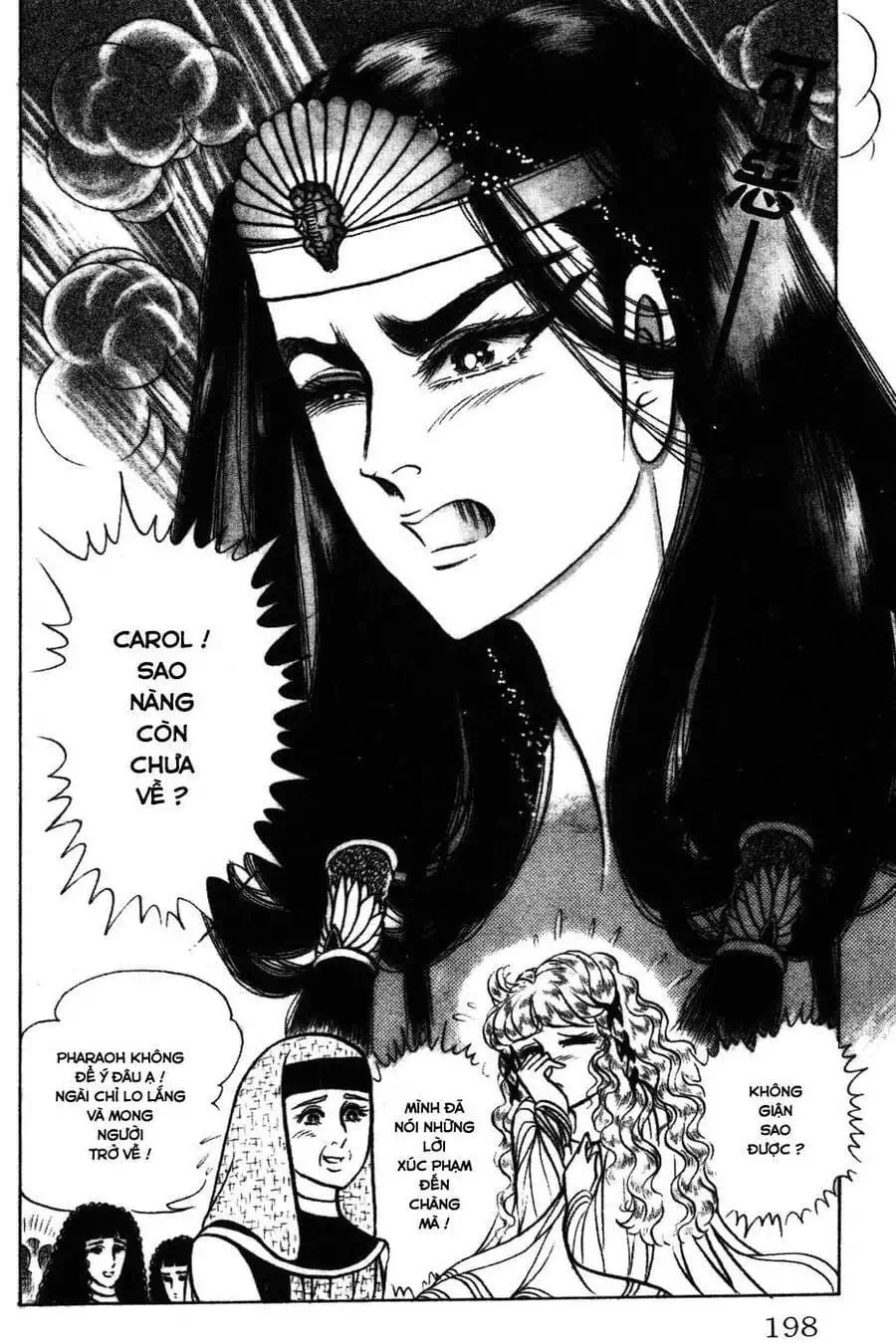 Truyện Tranh Nữ Hoàng Ai Cập - Anatolia Story trang 4