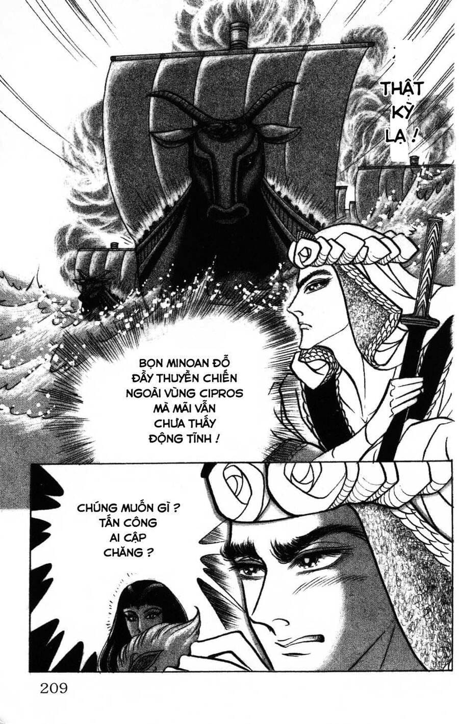 Truyện Tranh Nữ Hoàng Ai Cập - Anatolia Story trang 4