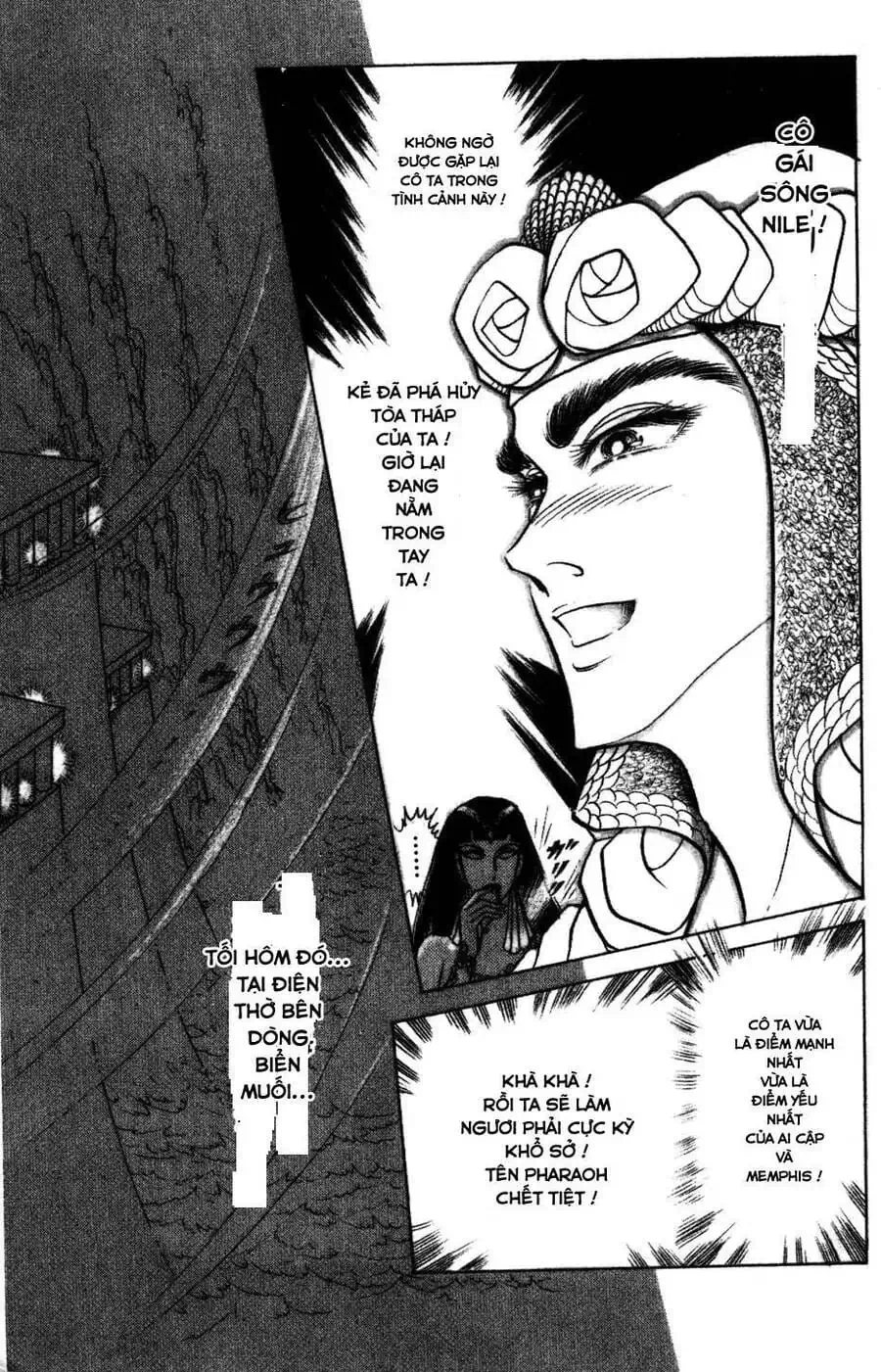 Truyện Tranh Nữ Hoàng Ai Cập - Anatolia Story trang 4