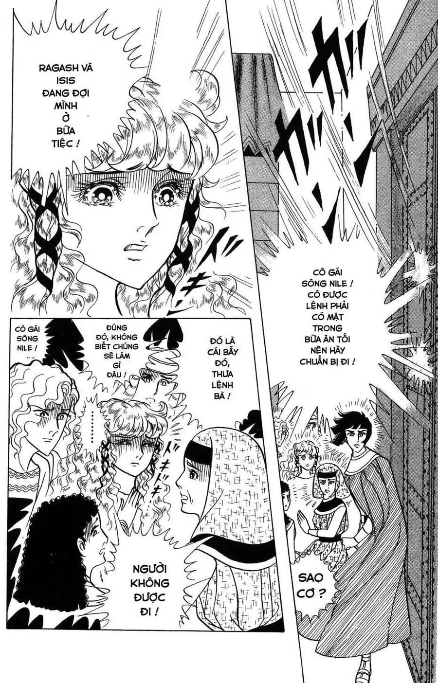 Truyện Tranh Nữ Hoàng Ai Cập - Anatolia Story trang 4