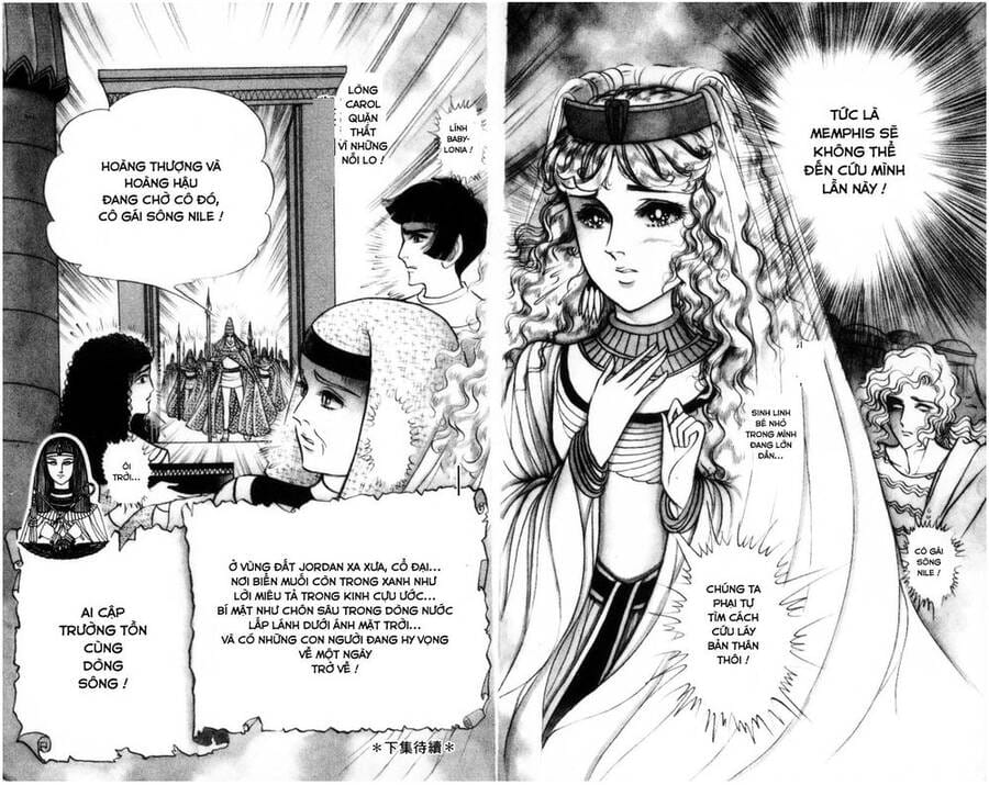 Truyện Tranh Nữ Hoàng Ai Cập - Anatolia Story trang 4