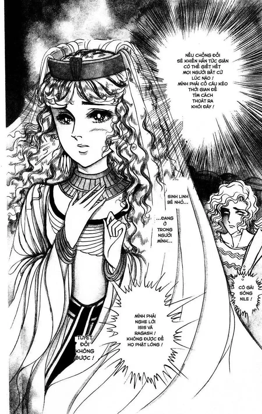 Truyện Tranh Nữ Hoàng Ai Cập - Anatolia Story trang 4