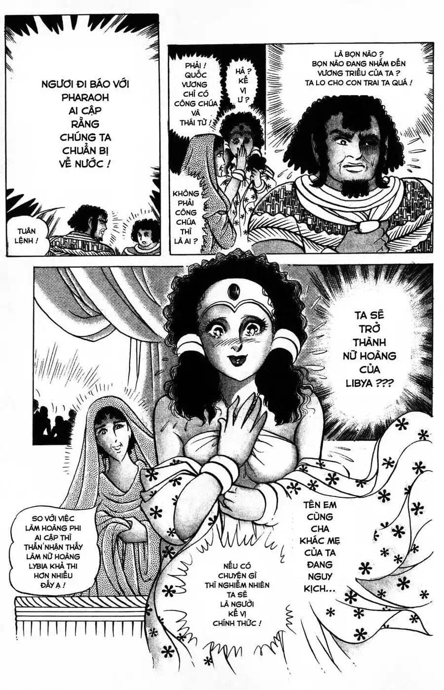 Truyện Tranh Nữ Hoàng Ai Cập - Anatolia Story trang 4