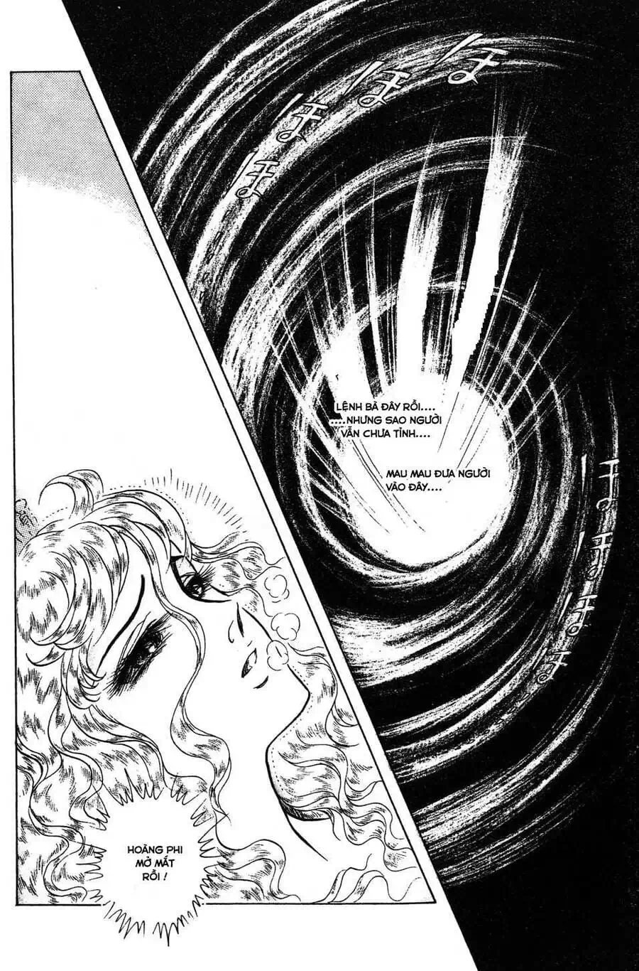 Truyện Tranh Nữ Hoàng Ai Cập - Anatolia Story trang 4