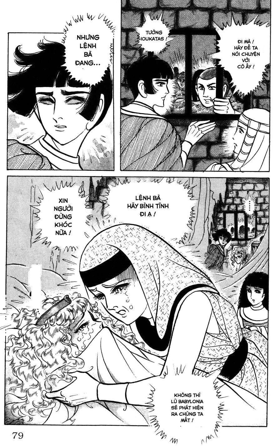 Truyện Tranh Nữ Hoàng Ai Cập - Anatolia Story trang 4