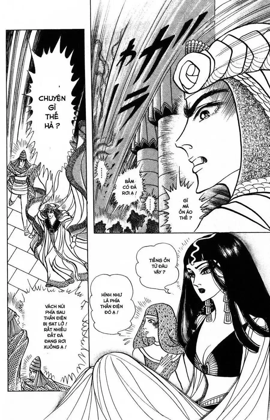 Truyện Tranh Nữ Hoàng Ai Cập - Anatolia Story trang 4