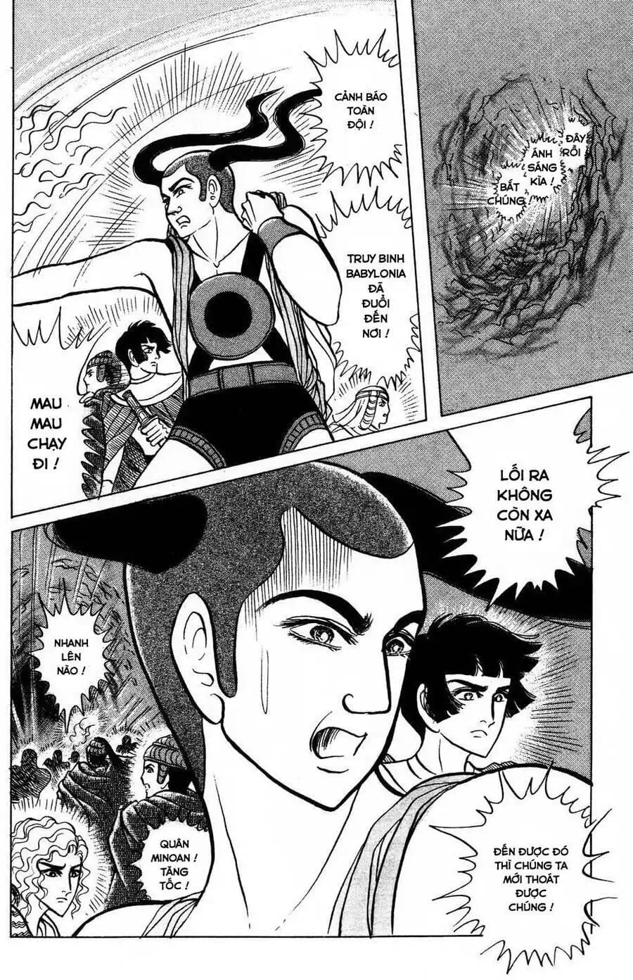 Truyện Tranh Nữ Hoàng Ai Cập - Anatolia Story trang 4