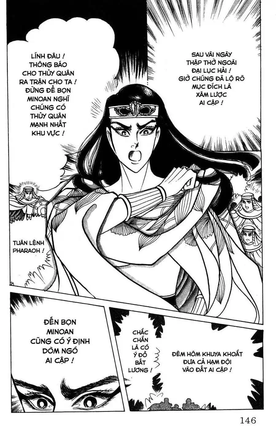 Truyện Tranh Nữ Hoàng Ai Cập - Anatolia Story trang 4